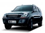 Huanghai Aurora 2005 года
